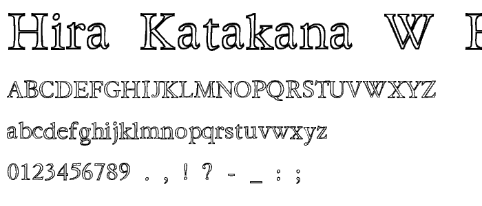 Hira & Katakana W  Hollow font